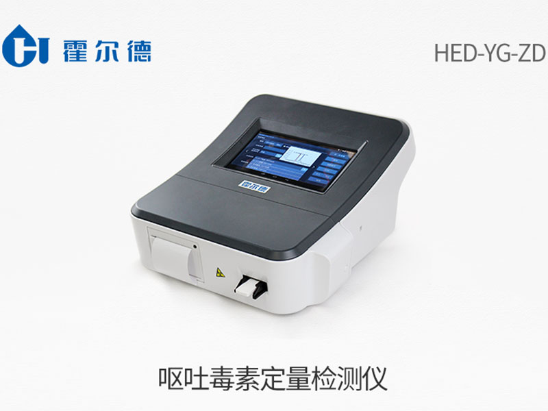 嘔吐毒素檢測(cè)方法