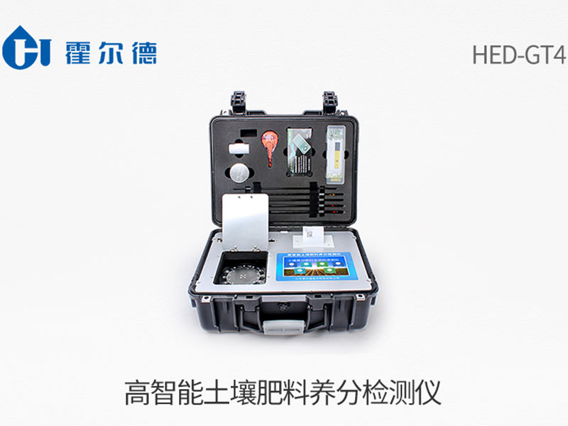 土壤檢測儀靠譜嗎 土壤檢測儀靠譜嗎